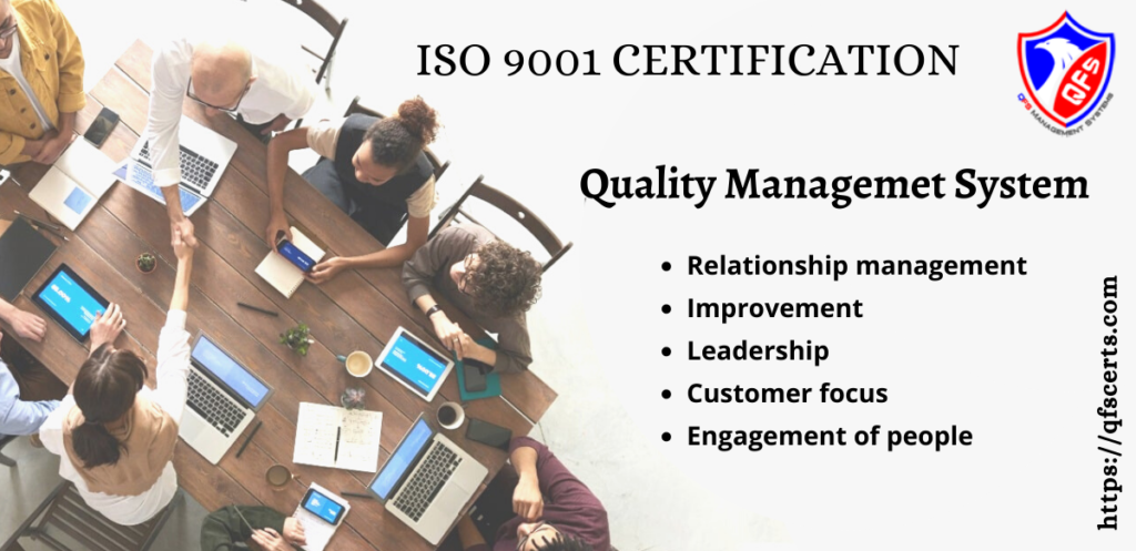  ISO 9001 Certification
