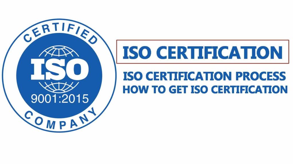  ISO 9001 certification